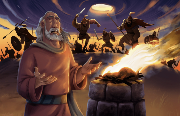 Unit 9, Session 4 | March 22, 2026